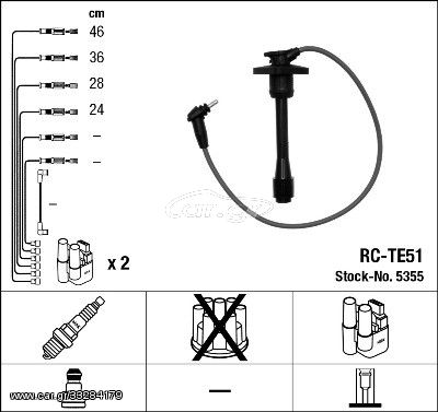 Μπουζοκαλώδια & εξαρτήματα σύνδεσης NGK 5355
