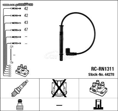 Μπουζοκαλώδια & εξαρτήματα σύνδεσης NGK 44278