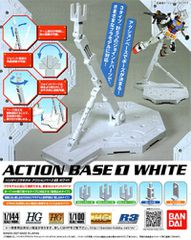 GUNDAM - Action Base White 1