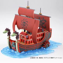 ONE PIECE - Model Kit - Ship - Kuja Pirates 'REPROD'-thumb-2