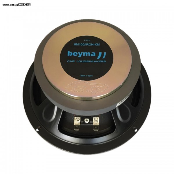ΗΧΕΙΑ BEYMA IRON 8" 200WATT