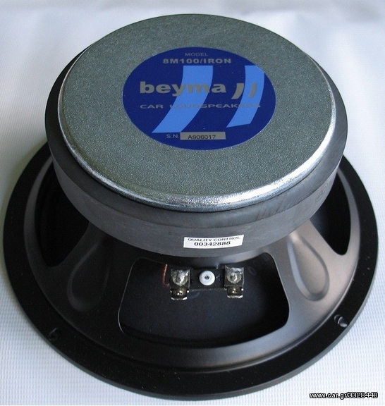 ΗΧΕΙΑ BEYMA IRON 8" 200WATT