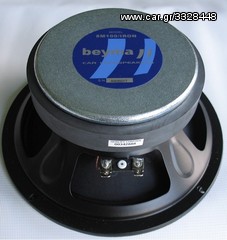 ΗΧΕΙΑ BEYMA IRON 8" 200WATT 