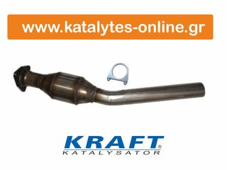 katalytes-online .gr - ΚΑΤΑΛΥΤΗΣ AUDI A4 - VW PASSAT 1.6 (9021000, 42121, 90423)