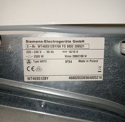 ΣΤΕΓΝΩΤΗΡΙΟ ΡΟΥΧΩΝ SIEMENS-thumb-2