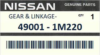 Kρεμαγιέρα υδραυλική (κομπλέ) NISSAN ALMERA N15 1995-2000 ENGINE CD20 #490011M220