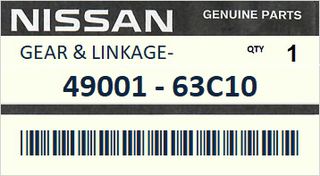 Kρεμαγιέρα υδραυλική (κομπλέ) NISSAN SUNNY N14 - 100NX B13 1990-1995 ENGINE GA16DE SR20DE #4900163C10