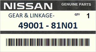 Kρεμαγιέρα υδραυλική (κομπλέ) NISSAN PRIMERA W10 STATION 1990-1998 ENGINE GA16DE SR20D CD20 #4900181N01