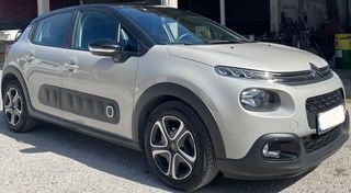 Citroen C3 '19 C3