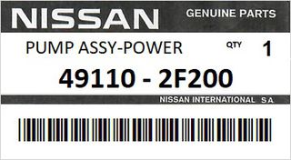 Αντλία Υδραυλικού Τιμονιού NISSAN PRIMERA 1996-1999 ENGINE SR20DE #491102F200