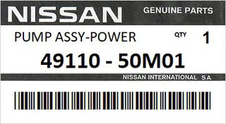 Αντλία Υδραυλικού Τιμονιού NISSAN SUNNY N13 1986-1988 ENGINE E16 GA16 4WD #4911050M01