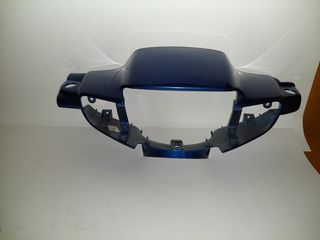 HONDA ASTREA SUPRA 100 ΜΑΣΚΑ ΕΜΠΡΟΣ ΦΑΝΟΥ ΧΩΡΙΣ ΔΙΣΚΟΦΡΕΝΟ-thumb-1