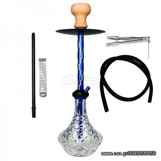 Ναργιλές Caesar Crystal Chain 640 Blue