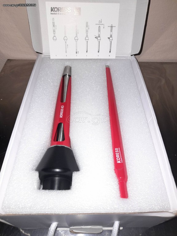 Ναργιλές Koress K3 Red