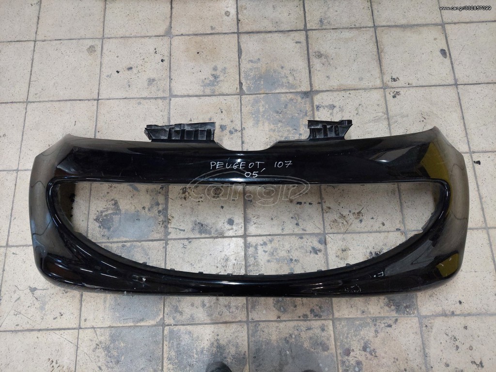 PEUGEOT 107 ΓΝΗΣΙΟΣ ΕΜΠΡΟΣ ΠΡΟΦΥΛΑΧΤΗΡΑΣ