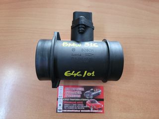 BMW E46 316 2001 COUPE ΜΕΤΡΗΤΗΣ ΜΑΖΑΣ ΑΕΡΑ 0280217124