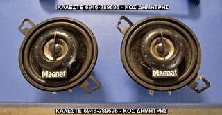 HXEIA MAGNAT MIDBASS/TWEETER CARFIT 87 (1340871R) #ΔΕΙΤΕ ΜΕΓΑΛΕΣ ΦΩΤΟΓΡΑΦΙΕΣ#