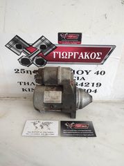 ΜΙΖΑ ΓΙΑ SMART 450 '98-'07 ΚΩΔΙΚΟΣ 0003188V008