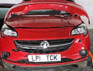 OPEL CORSA E B13DTC KINHTHΡΑΣ ΤΡΟΠΕΤΟ ΕΜΠΡΟΣΘΙΟ