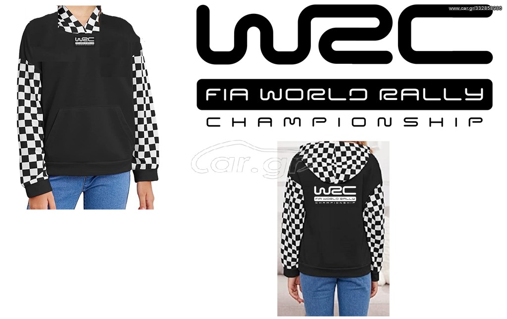 WRC hoodie