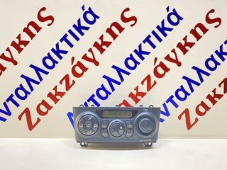 TOYOTA  CELICA  01-06    ΧΕΙΡΙΣΤΗΡΙΑ  A/C  + ΚΑΛΟΡΙΦΕΡ   886502B660  1773004622  ΑΠΟΣΤΟΛΗ ΣΤΗΝ ΕΔΡΑ ΣΑΣ 