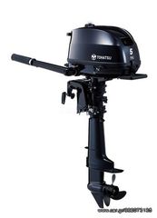 Tohatsu 2026 MFS 6HP ΥΠΕΡΠΡΟΣΦΟΡΑ