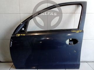 OPEL CORSA C '06 1.2 16V (5Θ) ΠΟΡΤΑ ΜΠΛΕ ΕΜΠΡΟΣ ΑΡΙΣΤΕΡΗ