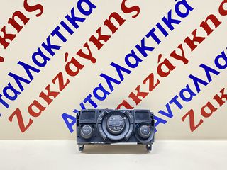 PEUGEOT 3008  08-13      ΧΕΙΡΙΣΤΗΡΙΑ  A/C  + ΚΑΛΟΡΙΦΕΡ 96738320XT   ΑΠΟΣΤΟΛΗ ΣΤΗΝ ΕΔΡΑ ΣΑΣ 