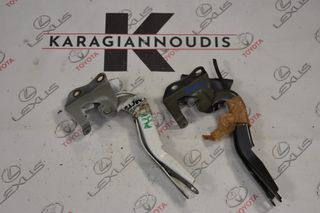 Toyota Auris 2007-2012 μεντεσέδες καπό