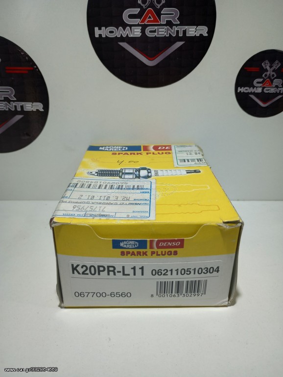 K20PR-L11 μπουζί 
