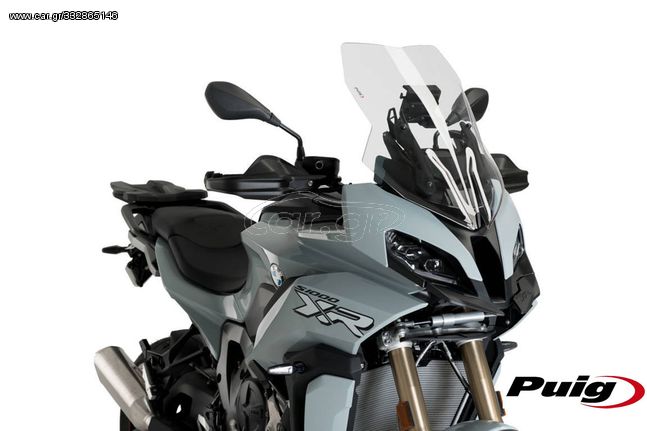 ΠΑΡΜΠΡΙΖ PUIG 20447W TOURING ΚΑΘΑΡΟ S1000XR '20