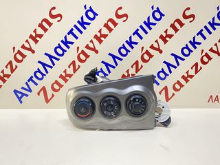 TOYOTA  YARIS   06-11  ΧΕΙΡΙΣΤΗΡΙΑ  A/C  + ΚΑΛΟΡΙΦΕΡ      ΑΠΟΣΤΟΛΗ  ΣΤΗΝ ΕΔΡΑ ΣΑΣ