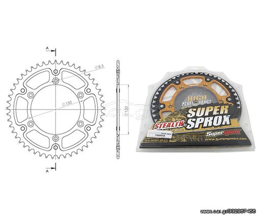 ΓΡΑΝΑΖΙΑ ΤΡΟΧΟΥ SUPERSPROX/RST-245-49T STEALTH-ΧΡΥΣΟ YZF250'05-17