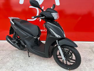 Kymco People 125 2025 S CBS ΕΤΟΙΜΟΠΑΡΑΔΟΤΟ!