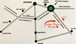 ΜΟΝΑΔΑ ΕΛΕΓΧΟΥ-ΑΙΣΘΗΤΗΡΑΣ ESP-thumb-14