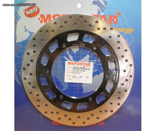 ΔΙΣΚΟΠΛΑΚΕΣ MOTOSTAR 282X132X5X8.6(321) XT600E'95-03,VMAX1200'93-06,FR XP500T-MAX'00-03,XTZ TENERE750'12