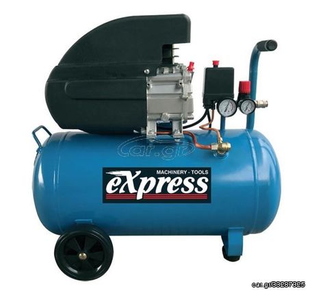 Αεροσυμπιεστής Μονομπλόκ 50LT/2HP Express 40134