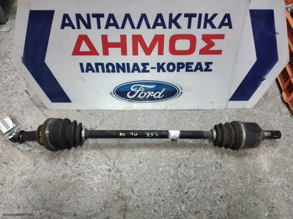 HYUNDAI SANTA FE '05-'09 ΜΕΤΑΧΕΙΡΙΣΜΕΝΟ ΠΙΣΩ ΑΡΙΣΤΕΡΟ ΗΜΙΑΞΟΝΙΟ