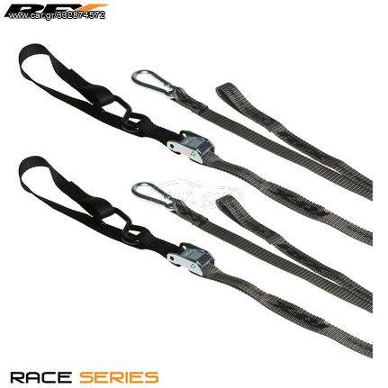 ΙΜΑΝΤΕΣ ΔΕΣΙΜΑΤΟΣ RFX Race Series 1.0 Tie Downs (Grey/Black) with extra loop & carabiner clip 