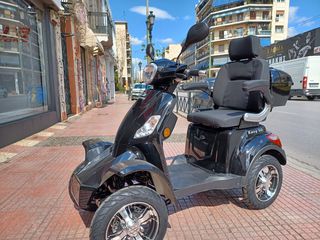 Daytona 2025 EASY 50 ME ΟΠΙΣΘΕΝ