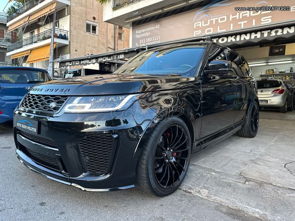 Car.gr - Land Rover Range Rover Sport '15 LOOK SVR