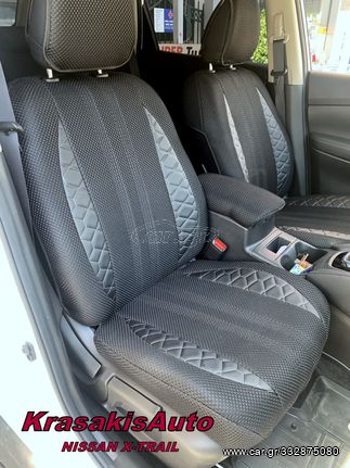 Καλύμματα Καθισμάτων (Ειδικά κατασκευασμένα για το κάθε αυτοκίνητο από 140 ευρώ)