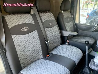 Καλύμματα Καθισμάτων (Ειδικά κατασκευασμένα για το κάθε αυτοκίνητο από 140 ευρώ)