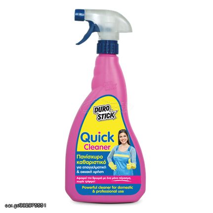 Quick Cleaner Καθαριστικό Για Οικιακή Και Επαγγελματική Χρήση 750ml