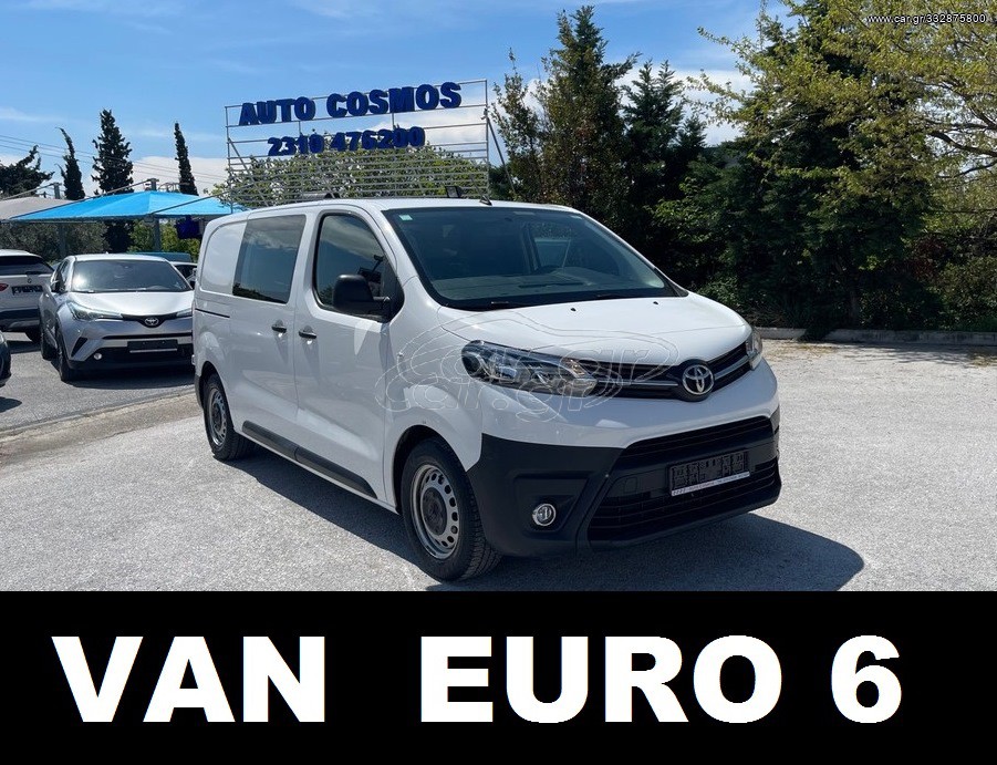 Car.gr - Toyota Proace '21 VAN EURO6 DIESEL 3ΘΕΣΙΟ