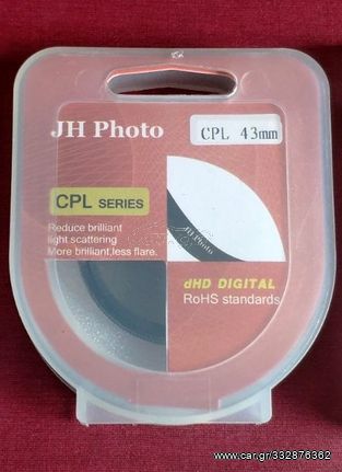 JH Photo CPL Filter 43mm, φίλτρο πόλωσης για φωτογράφηση χωρίς αντανακλάσεις