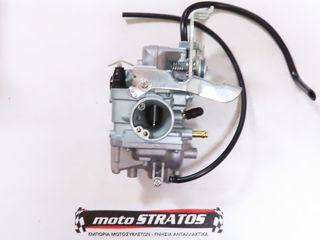 Καρμπυρατέρ Yamaha Crypton.110 (40B) 2010-2014 9428