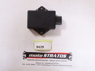 Ηλεκτρονική Modenas Kristar 9429