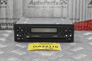 Ράδιο-CD Nissan Navara D40 2005-2010 28185-EB320