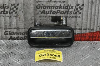 Χερούλι Πόρτας Toyota Hilux KDN 4Π 2001-2005 (Πίσω,Δεξιό,Εξωτερικο)Με Φθορά